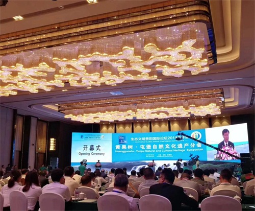 語(yǔ)言橋翻譯,會(huì)展服務(wù)