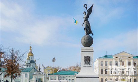 烏克蘭語(yǔ)翻譯