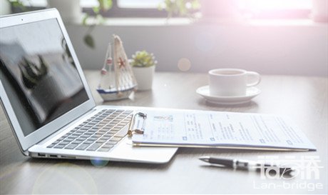 日語PDF文件翻譯價(jià)格