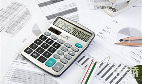 財務(wù)分析報告翻譯