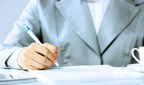 合同英文翻譯收費(fèi)