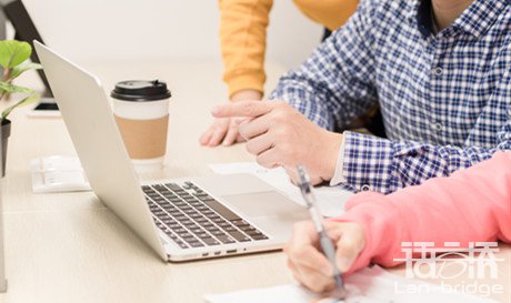 韓語口譯服務(wù)收費標(biāo)準(zhǔn)