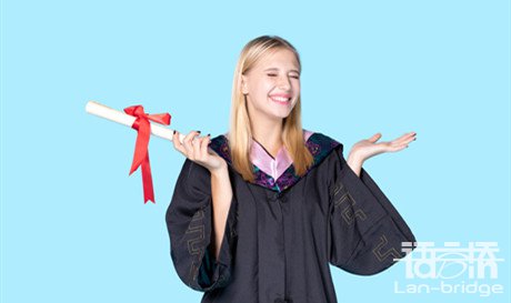 成績(jī)單英文翻譯